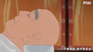 ＃7 清盛、死す