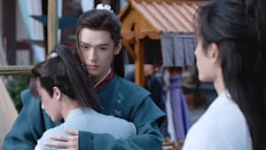 山河令 第12話 孤勇