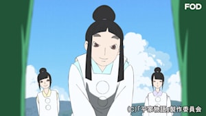 ＃9 平家流るる