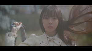 花様年華～君といた季節～ 第2話