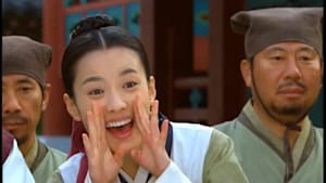 第5話 蝶の鍵飾り