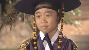 第3話 王への第一歩