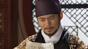 第39話 亀の岩の秘密