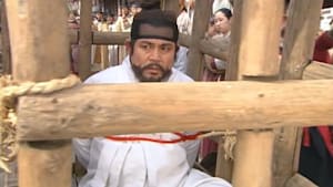 第43話 洗い流された汚名