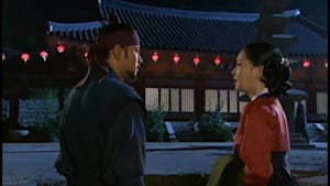 第35話 禁じられた告白