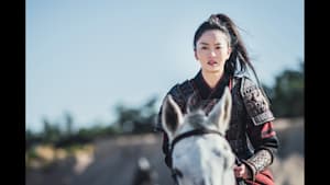 王女ピョンガン 月が浮かぶ川 第1話