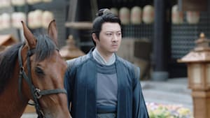 山河令 第22話 連環計