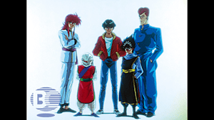 第27話 死の船出！地獄の島へ