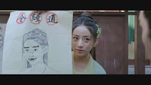 親愛なる薬王様～そのキス、ノーカウントにつき～ 第15話 悪巧みの証拠