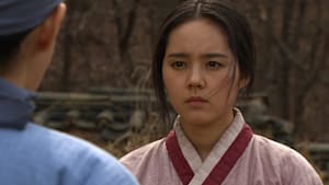 太陽を抱く月 第15話 「深まる謎」