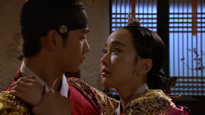 太陽を抱く月 第12話 「切なき恋心」