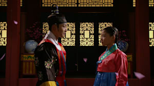 太陽を抱く月 第4話 「愛の行方」