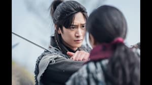 王女ピョンガン 月が浮かぶ川 第17話