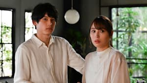 恋なんて、本気でやってどうするの？ ＃2 沼男子VS安心安全男子！三角関係勃発！？