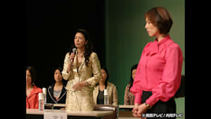 ＃11 （最終話）史上最強の怪物親