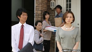 ＃3 給食費は払わない