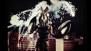 第2話 侵略者を撃て