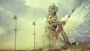 第35話 怪獣墓場