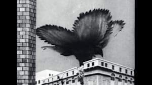 ウルトラQ 第4話 マンモスフラワー