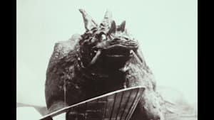 ウルトラQ 第18話 虹の卵