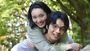 恋なんて、本気でやってどうするの？ ＃7 迫る母の脅威…閉店危機に一発逆転の策