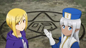 このヒーラー、めんどくさい ＃08 そんな第八話