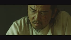 第9話 未の正刻～誰がために～