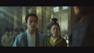 第4話 午の刻～窮地の靖安司～