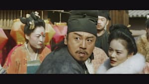 第2話 午の初刻～小敬、始動～