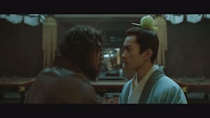 第1話 巳の正刻～戦いの始まり～