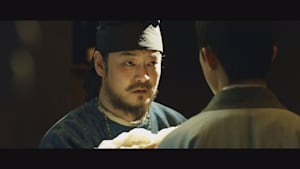 第15話 申の刻～哀しき配下～