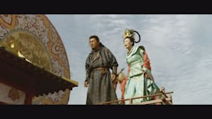 第16話 酉の初刻～託された望み～