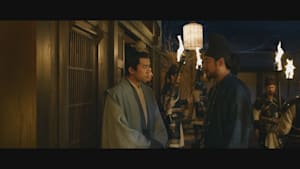 第23話 戌の刻～無情の奏で～