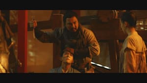 第26話 亥の正刻～正邪の狭間～