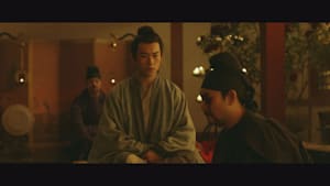 第30話 子の初刻～偽りの供述～