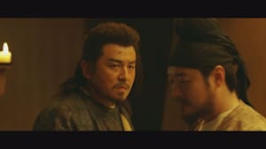 第31話 子の初刻～仕組まれた標的～