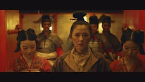 第33話 子の初刻～主従の契り～