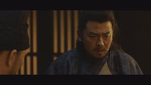 第34話 子の正刻～殺意の灯火～