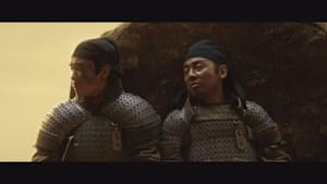 第38話 丑の刻～都を求めて～