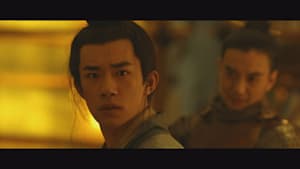 第40話 丑の刻～長年のよしみ～