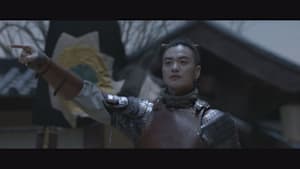 第46話 卯の刻～守るべきもの～