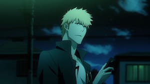 BLEACH 死神代行消失篇 第346話 完現術の能力者・銀城空吾