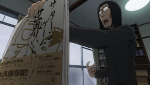 異世界おじさん 第2話 1位「ガーディアンヒーローズ」だろぉおおお！