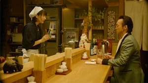 異世界居酒屋「のぶ」 episode 2