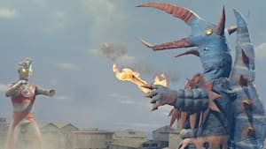 第39話 セブンの命！エースの命！