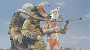 第6話 変身超獣の謎を追え！