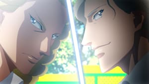 第5話 番狂わせ