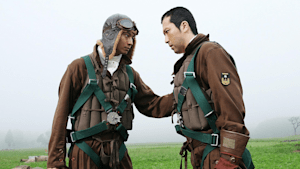 ドラマスペシャル「永遠の0」 第2夜