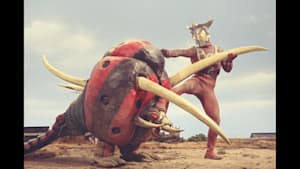 ウルトラマンレオ 第51話 （最終話）恐怖の円盤生物シリーズ！ さようならレオ！太陽への出発