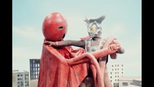 ウルトラマンレオ 第49話 恐怖の円盤生物シリーズ！ 死を呼ぶ赤い暗殺者！